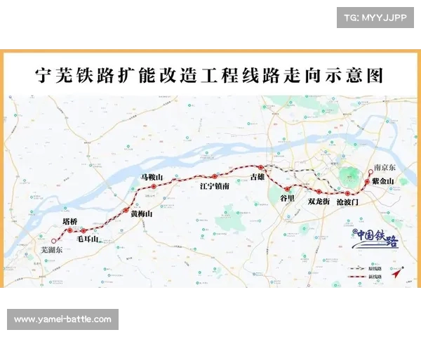 南京地铁大升级:六条新线路即将投入运营(南京地铁2022) 南京地铁大升级:六条新线路即将投入运营(南京地铁2022)